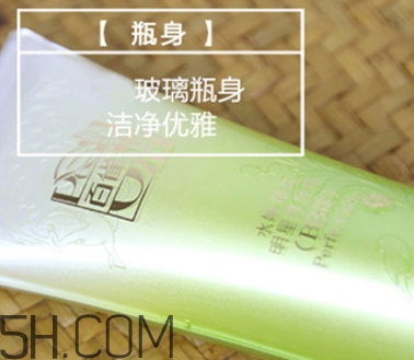 百雀羚bb霜怎么樣？百雀羚bb霜好用嗎？