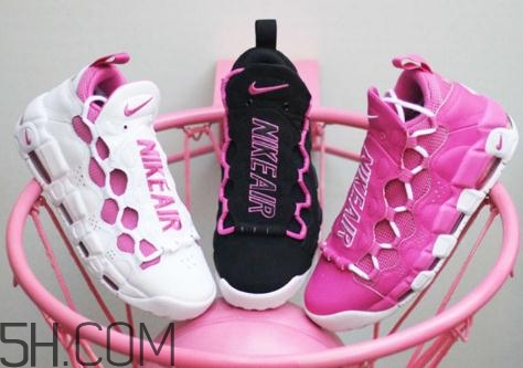 nike air more money抗乳腺癌配色發售時間_多少錢？