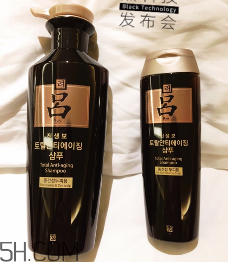 黑呂洗發(fā)水怎么樣？黑呂洗發(fā)水測評(píng)