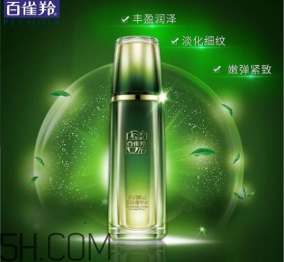 百雀羚肌初賦活系列多少錢(qián)？百雀羚肌初賦活系列有哪些？