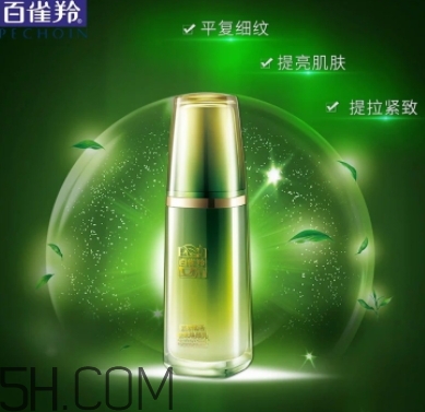 百雀羚肌初賦活系列多少錢(qián)？百雀羚肌初賦活系列有哪些？