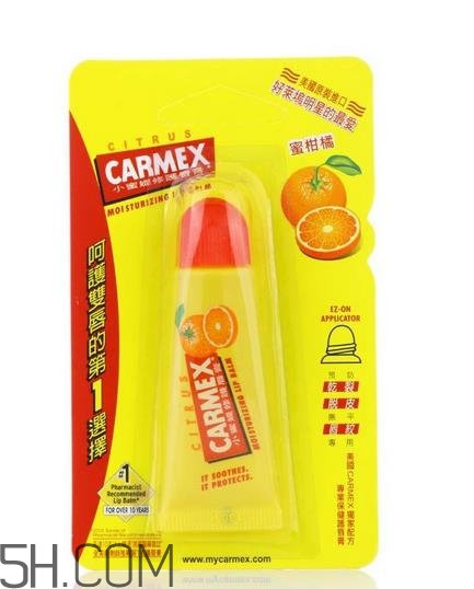 小蜜緹和小藍(lán)罐哪個(gè)好？小蜜緹唇膏多少錢？