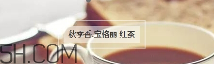 冬天適合什么香水？適合冬天的小眾香型香水推薦