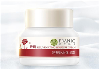 法蘭琳卡面霜怎么樣？法蘭琳卡面霜好用嗎？