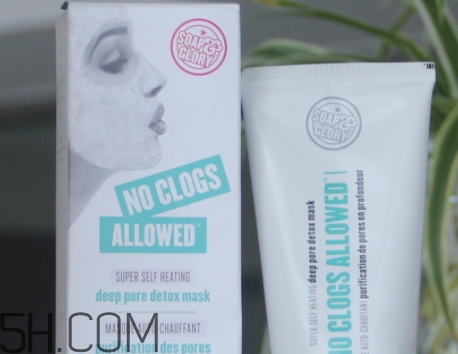 soap glory發熱面膜怎么用？soap glory發熱面膜多久用一次