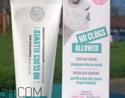soap glory發熱面膜怎么用？soap glory發熱面膜多久用一次