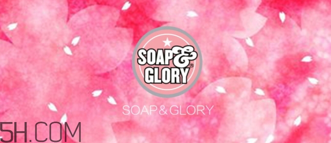 soap glory沐浴露怎么樣？soap glory沐浴露多少錢