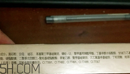 卡姿蘭粉餅保質期多長？卡姿蘭粉餅有效期