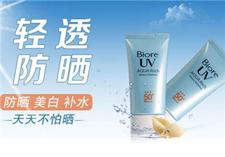 碧柔防曬霜價(jià)格是多少？碧柔防曬霜適合敏感肌嗎？