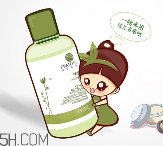 法蘭琳卡蘆薈膠怎么用？法蘭琳卡蘆薈膠有幾種？
