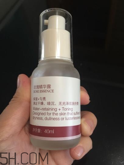 法蘭琳卡精華露怎么樣？法蘭琳卡精華露怎么用？