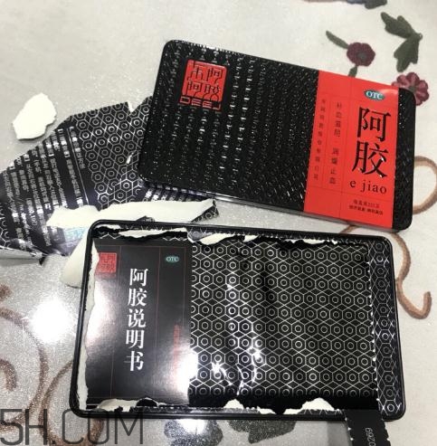 東阿阿膠能放多久？東阿阿膠保質期是多長時間？