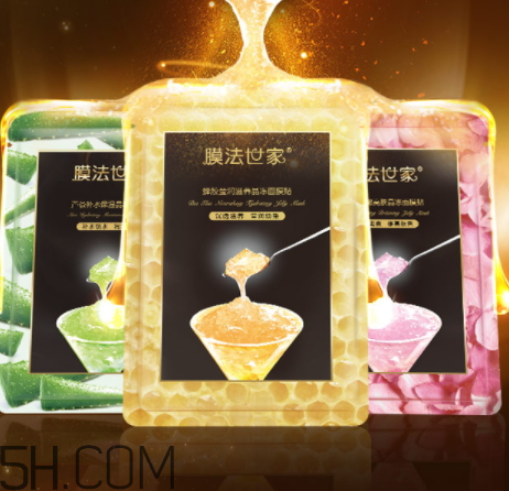 膜法世家晶凍面膜怎么樣？多少錢(qián)？