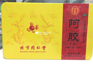 同仁堂阿膠多少錢一斤？同仁堂阿膠怎么吃？