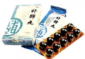 補(bǔ)肺丸效果怎么樣？補(bǔ)肺丸哪里有賣的？