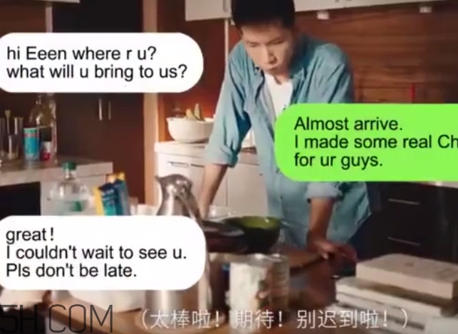 一盤番茄炒蛋是什么事件？一盤番茄炒蛋為什么火了