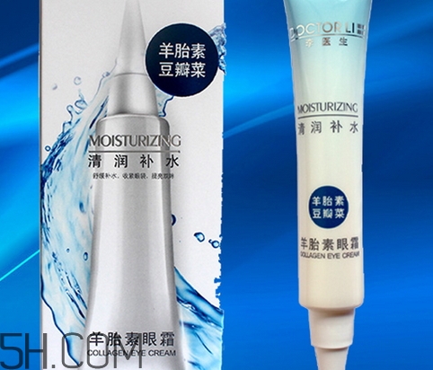 李醫生眼霜怎么樣 李醫生眼霜好用嗎