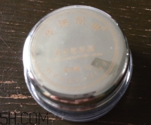 華瑞凱琳神仙膏貴婦膏多少錢？怎么樣？