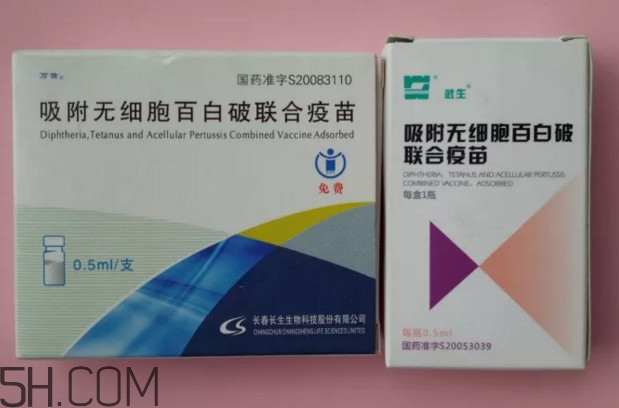 百白破什么情況不能打？接種到不合格的白百破疫苗怎么辦