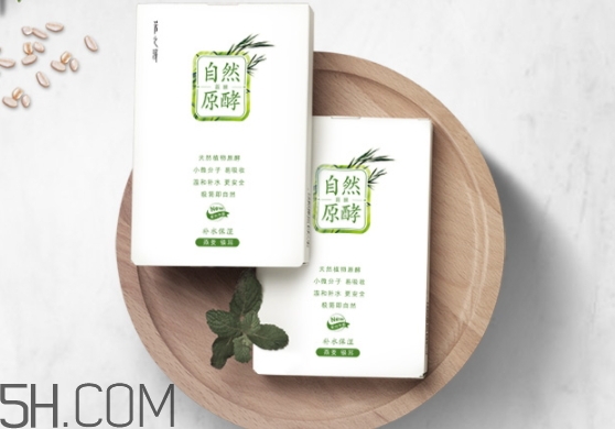 采之汲面膜多少錢(qián)一盒？云南白藥采之汲面膜價(jià)格表