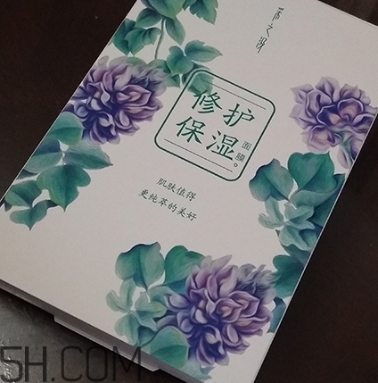 采之汲面膜多少錢(qián)一盒？云南白藥采之汲面膜價(jià)格表