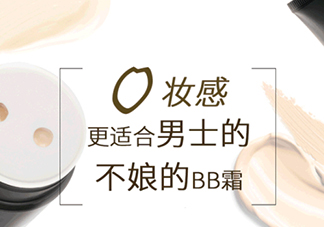 anymood是什么牌子？anymood這個牌子怎么樣？