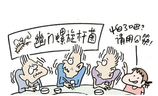 幽門螺桿菌的癥狀有哪些表現？幽門螺旋菌怎么治療