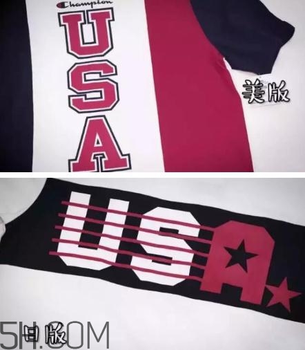 champion美版和日版有什么區別？champion美版日版對比圖