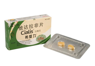 希愛力能不能治好陽痿？希愛力能長期服用嗎？