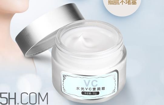 膜法世家素顏霜防曬嗎？膜法世家素顏霜需要卸妝嗎？
