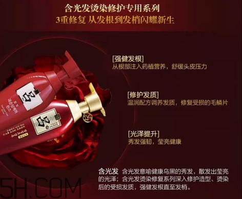 怎么判斷洗發(fā)水是不是含硅？頭皮癢是什么原因？