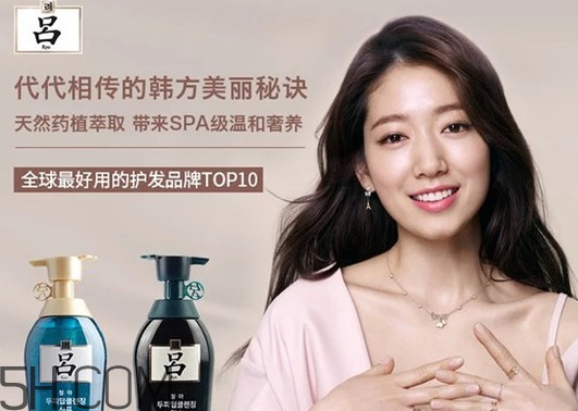 洗發(fā)水含硅油有什么危害？頭皮癢是長頭發(fā)嗎？