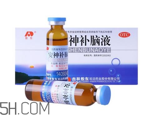 安神補腦液是補藥嗎？安神補腦液是睡前喝嗎？