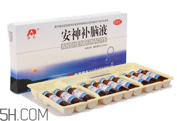 安神補腦液是補藥嗎？安神補腦液是睡前喝嗎？