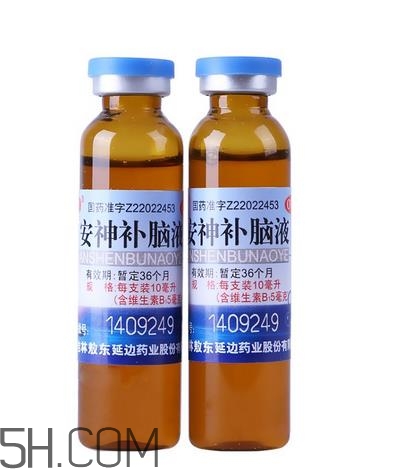 安神補腦液是補藥嗎？安神補腦液是睡前喝嗎？