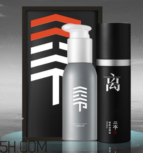 二爺新漢方真的好嗎？二爺新漢方護膚品怎么樣？