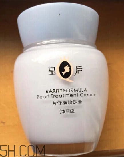 片仔癀珍珠膏好用嗎？片仔癀幾款珍珠膏的區別