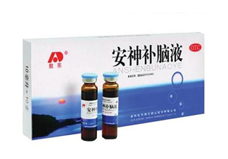 安神補腦液有副作用嗎？安神補腦液多少錢一盒？