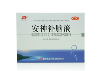 安神補腦液治耳鳴嗎？安神補腦液治神經衰弱嗎？