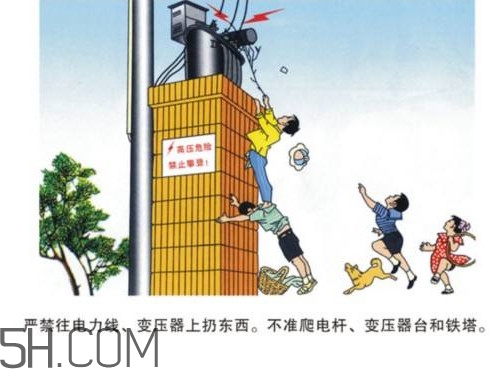 人穿著塑料拖鞋會觸電嗎？220V家用電觸電能使人致殘致死嗎