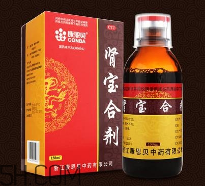 腎寶合劑和腎寶片哪個好？腎寶合劑適用哪類人？