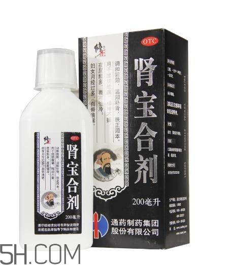 腎寶合劑和腎寶片哪個好？腎寶合劑適用哪類人？