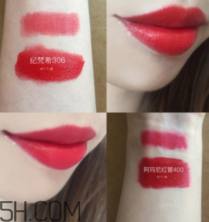 紀(jì)梵希306口紅多少錢(qián)？紀(jì)梵希306口紅專柜價(jià)格