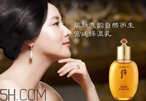 whoo后各個系列適合什么膚質？whoo后適合多大年齡用？