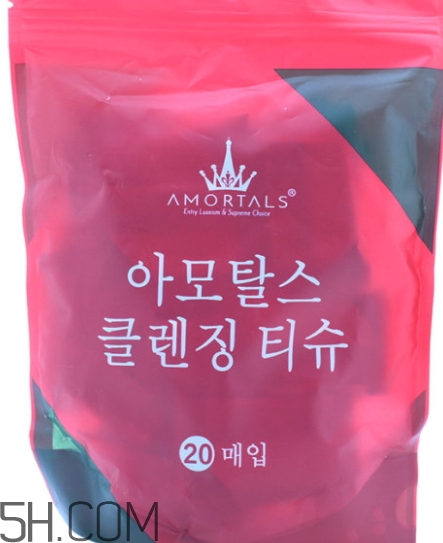 amortals爾木萄壓縮毛巾怎么用？爾木萄壓縮毛巾使用方法