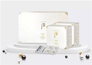 whoo后美白丸真的有用嗎？whoo后美白丸的價格