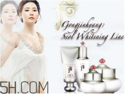 whoo后美白系列適合什么膚質？Whoo后是什么牌子？