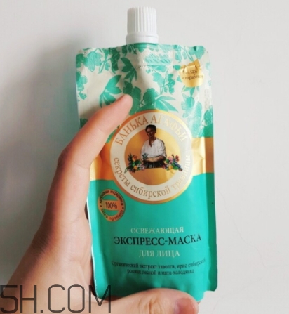 阿卡菲老奶奶面膜多少錢？俄羅斯老奶奶面膜俄羅斯價格