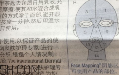 德美樂(lè)嘉洗顏粉怎么樣？dermalogica洗顏粉多少錢？
