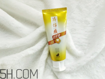 片仔癀牙膏好用嗎？片仔癀牙膏多少錢？